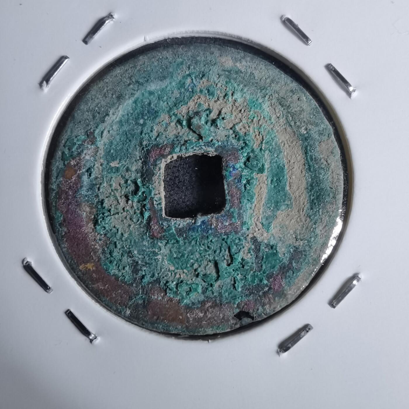 沼泽如烟--第947场