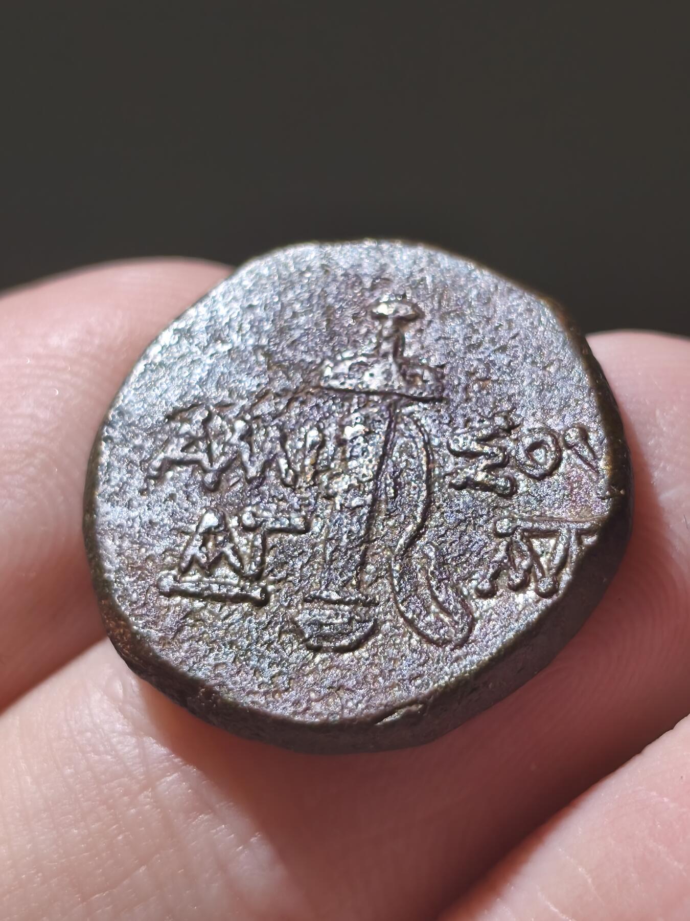 星盘世界钱币2026一月十日新年古典精品大拍 精彩纷呈