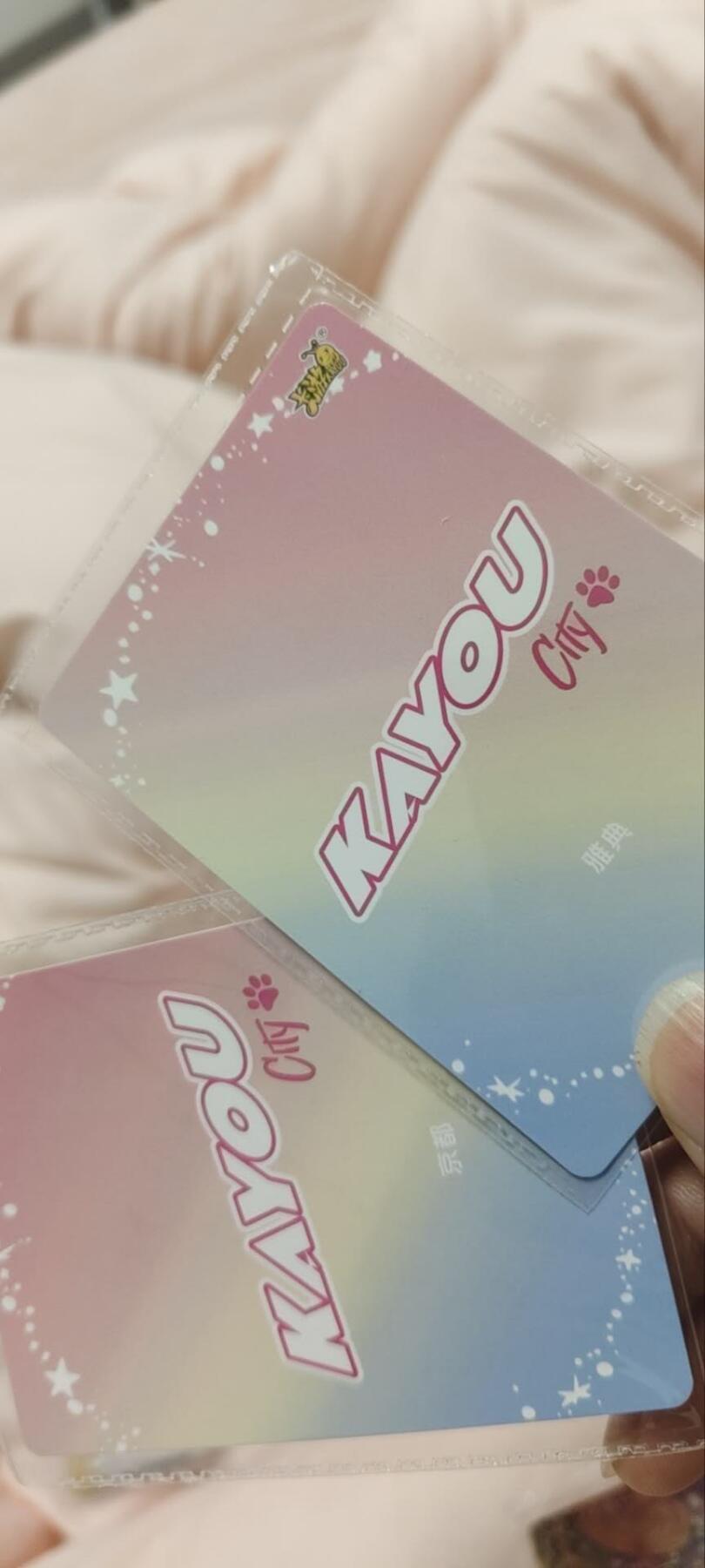 秋原瞳的小店第三十一期（持续收拍，时光冉冉，卡圈陪伴） 卡游抽卡机城市卡一对