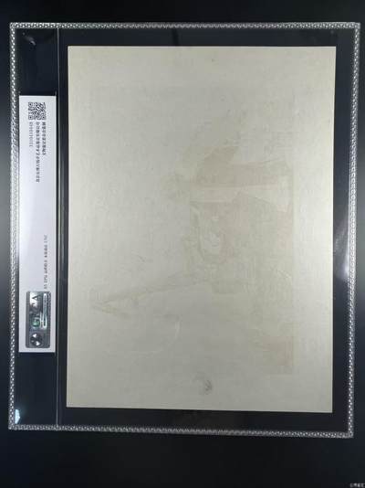 公博评级宣传画 公博评级，特殊时期宣传画    《海港》，八出样板戏之一的《海港》这是一张宣传画