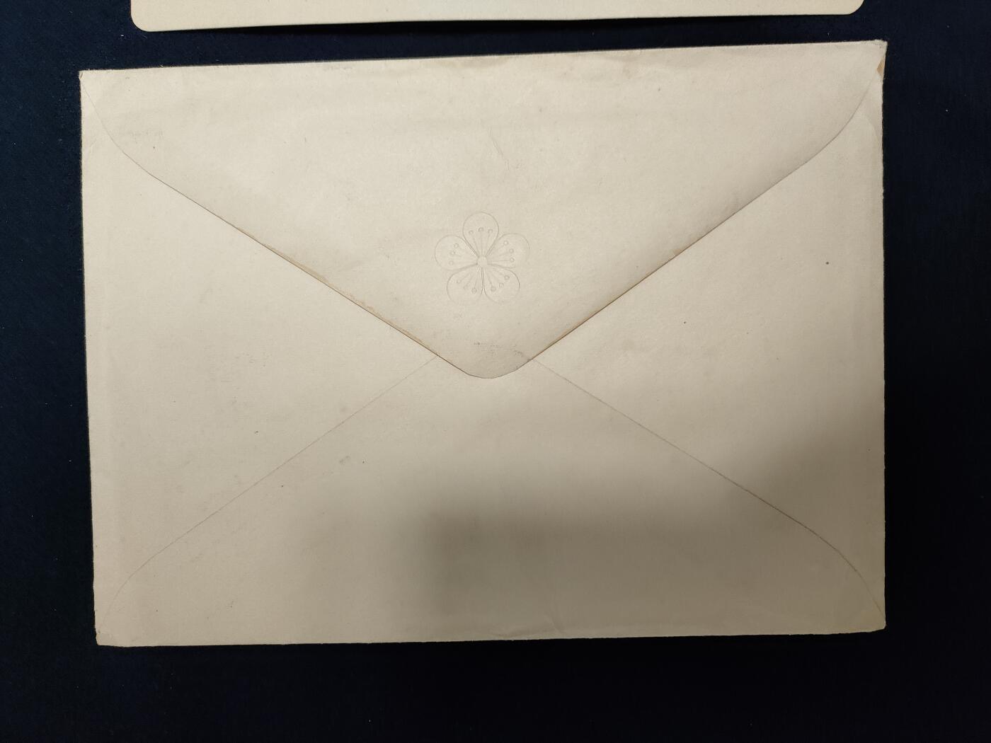 时顺第二十八拍 日本海军大佐神山忠请柬，事迹知乎可以查到，请柬是李王家发出的