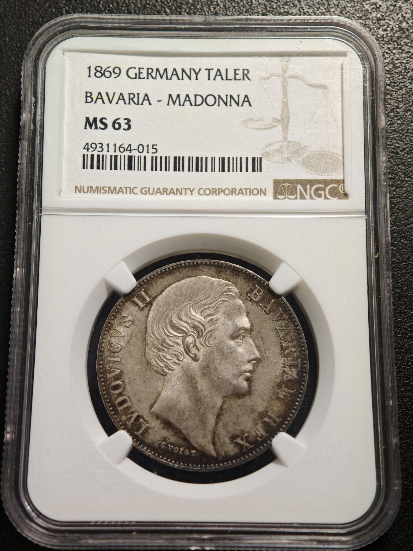 【德藏】世界币章拍卖第159期(元旦专场拍卖)