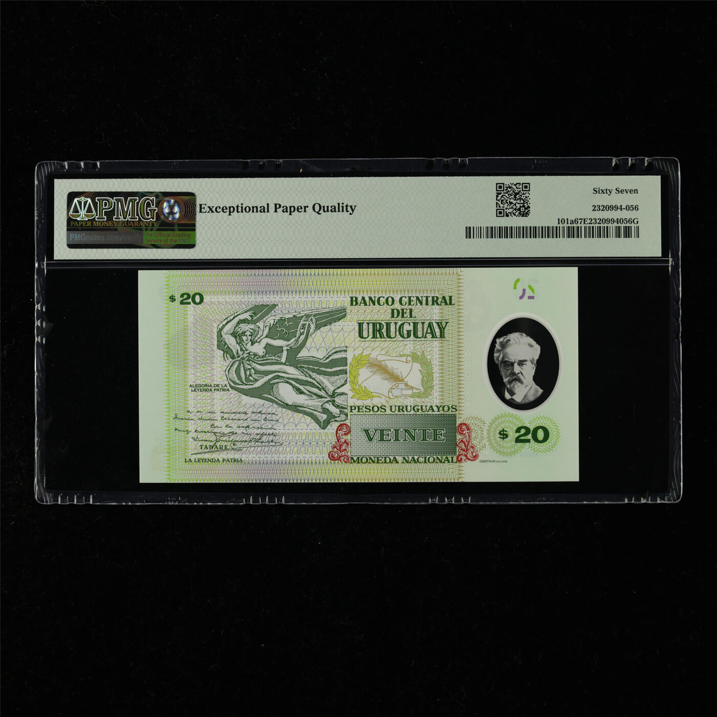【亘邦集藏】第218期拍卖 2020年 乌拉圭20比索 PMG 67EPQ A 02921225