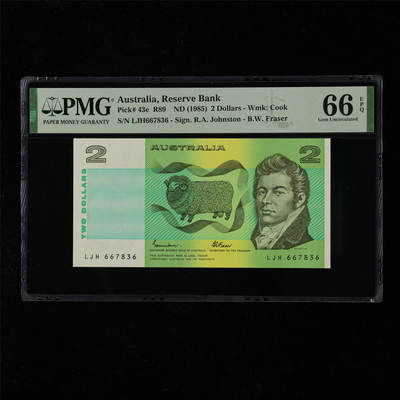 【亘邦集藏】第218期拍卖 - 1985年 澳大利亚2元 PMG 66EPQ LJH667836