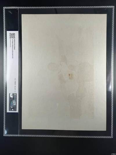 公博评级宣传画 公博评级，特殊时期宣传画    《海港》，八出样板戏之一的《海港》这是一张宣传画