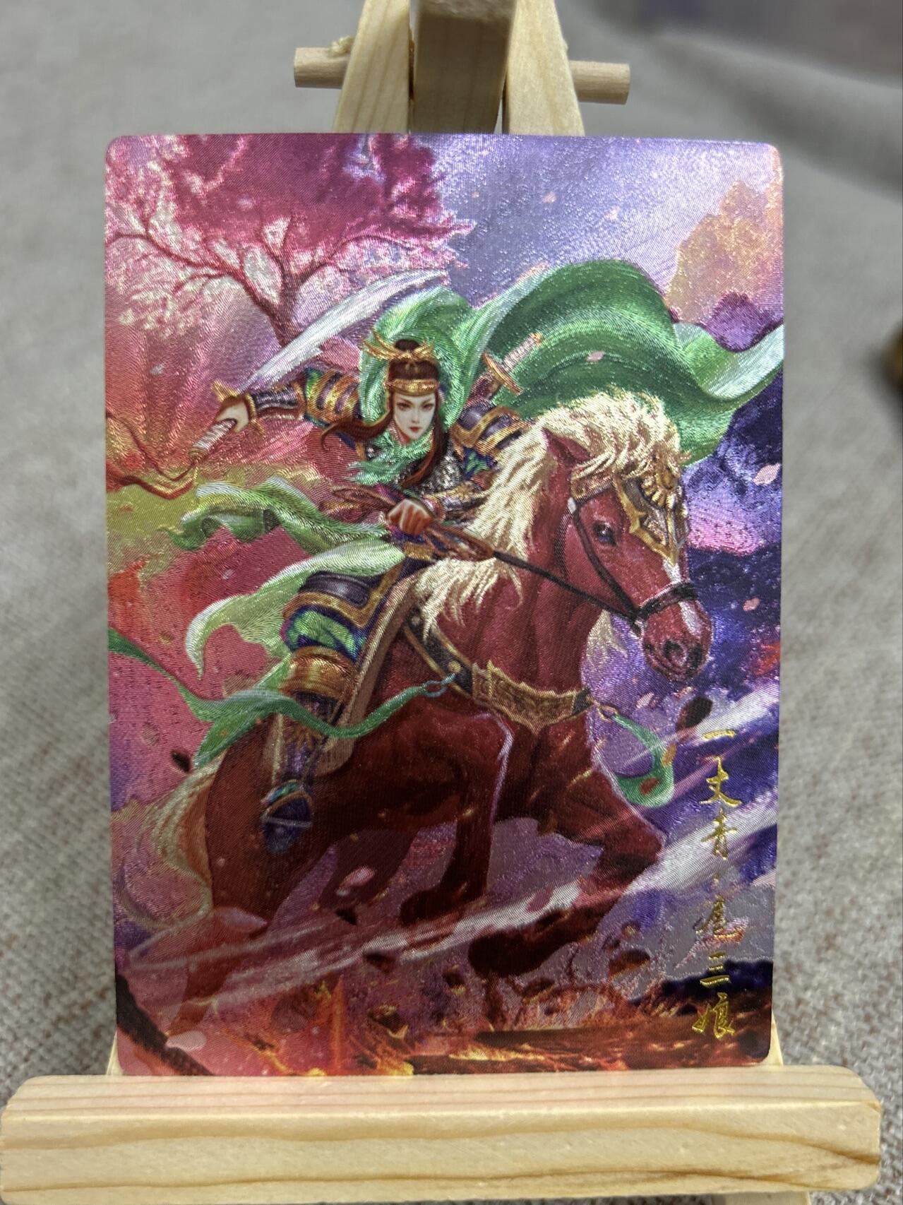 喜灰玩卡第二期免佣金（有需要代拍的卡友可联系免佣金）