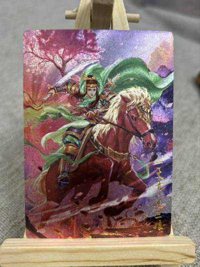 喜灰玩卡第二期免佣金（有需要代拍的卡友可联系免佣金） - 千策水浒粗闪扈三娘一张