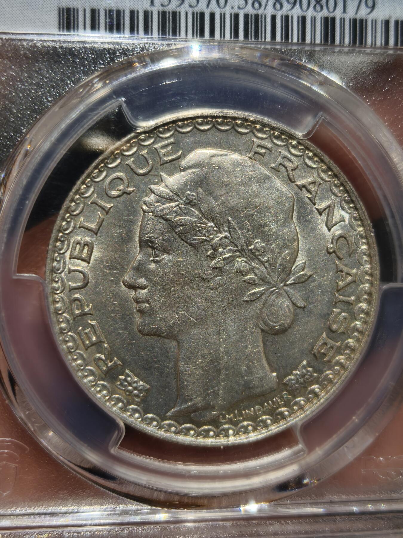 老银币专场（本场三位宝主提供） 关门坐洋，pc评级58分