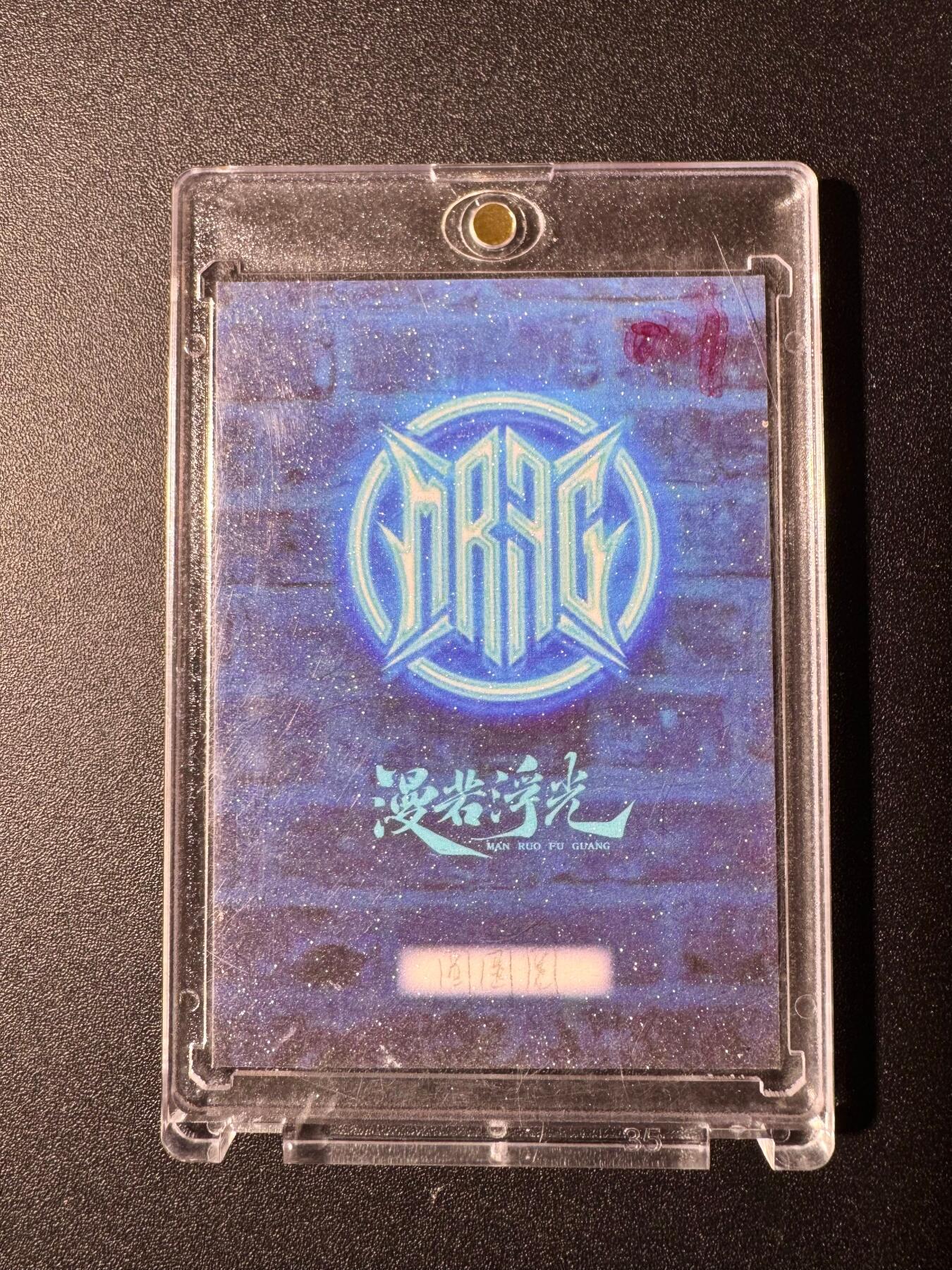 NO.19 好又多金牌大场，新店点关注不迷路！每周一站式配齐，方便凑单！（周6晚8点截拍，卖家送拍0抽成！） 【1/1手绘卡】赏花少女 画师圆圈圈【柳丝摇曳燕双飞，少女寻芳过翠微】