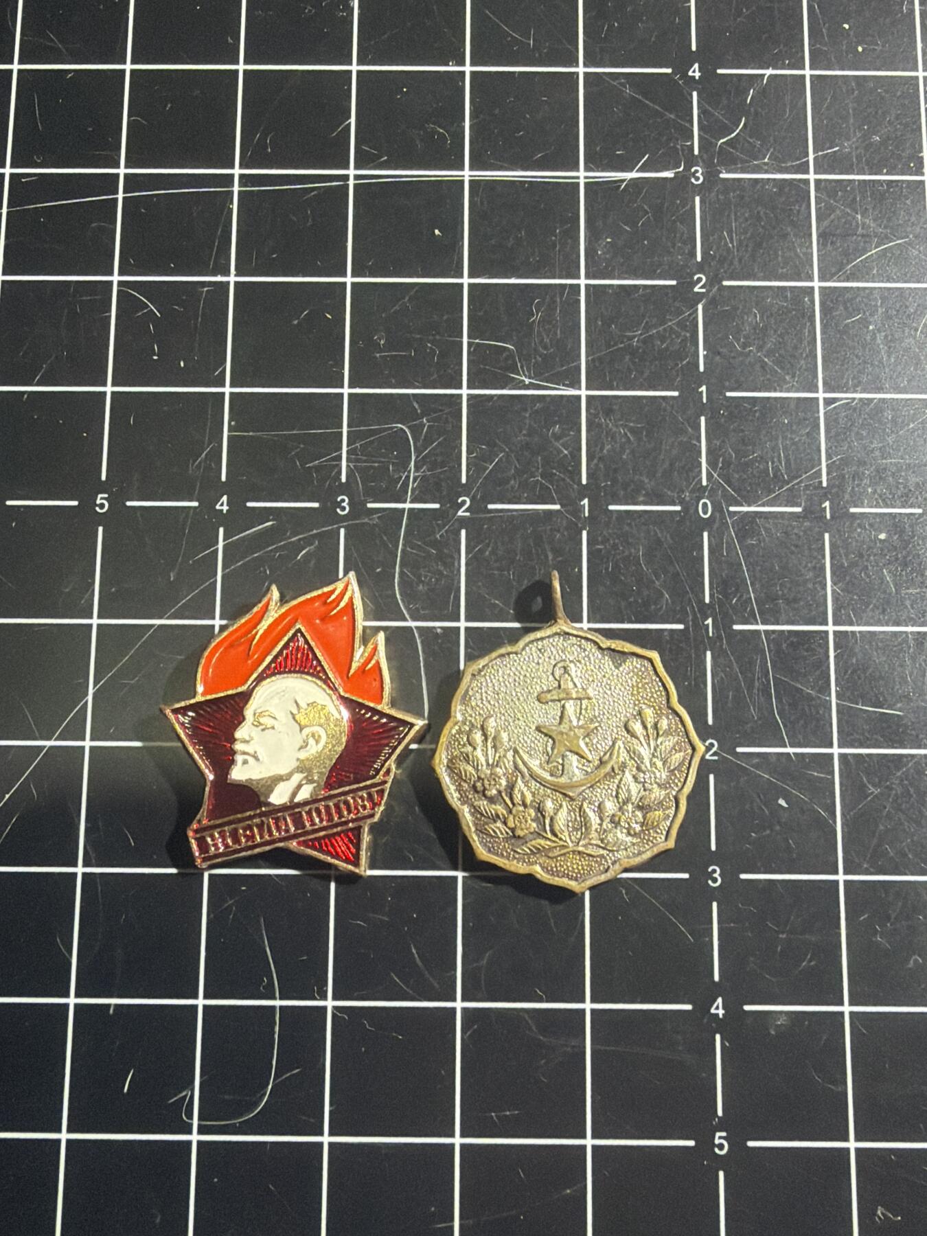 古冰库章牌勋赏收藏0起拍卖