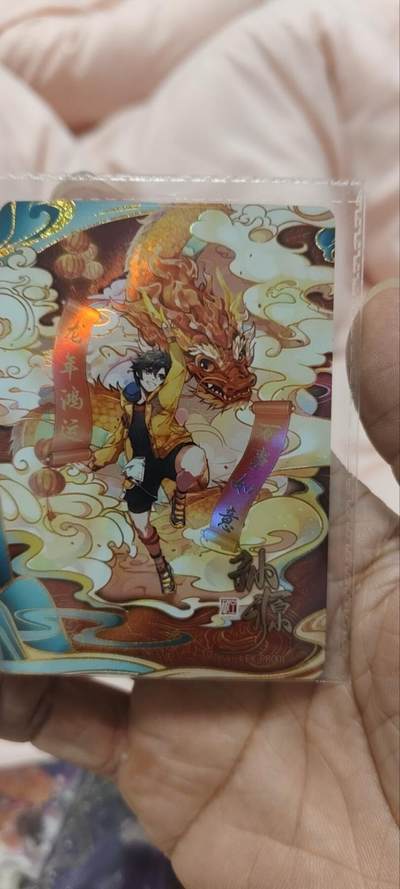 秋原瞳的小店第三十一期（持续收拍，时光冉冉，卡圈陪伴） - 卡游英雄对决活动卡