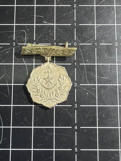 古冰库章牌勋赏收藏0起拍卖 - 爱国妇人