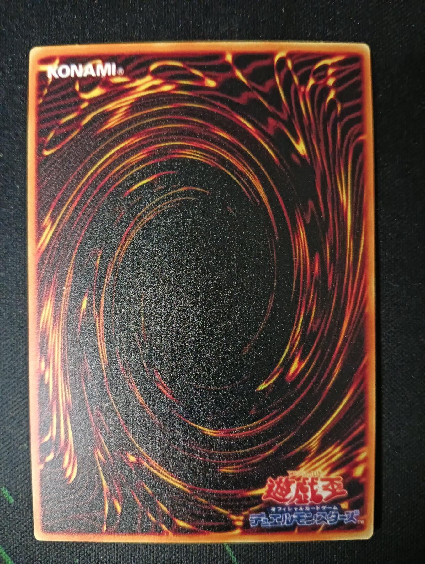 花开卡拍第53期（12月28号周日截拍，品控勿拍!!!拍品不寄存，运费5元，自制卡难免瑕疵，可能存在轻微撞角爆边等出厂瑕疵，品控介意勿拍！） 金属卡 游戏王 非官方 真红眼黑龙