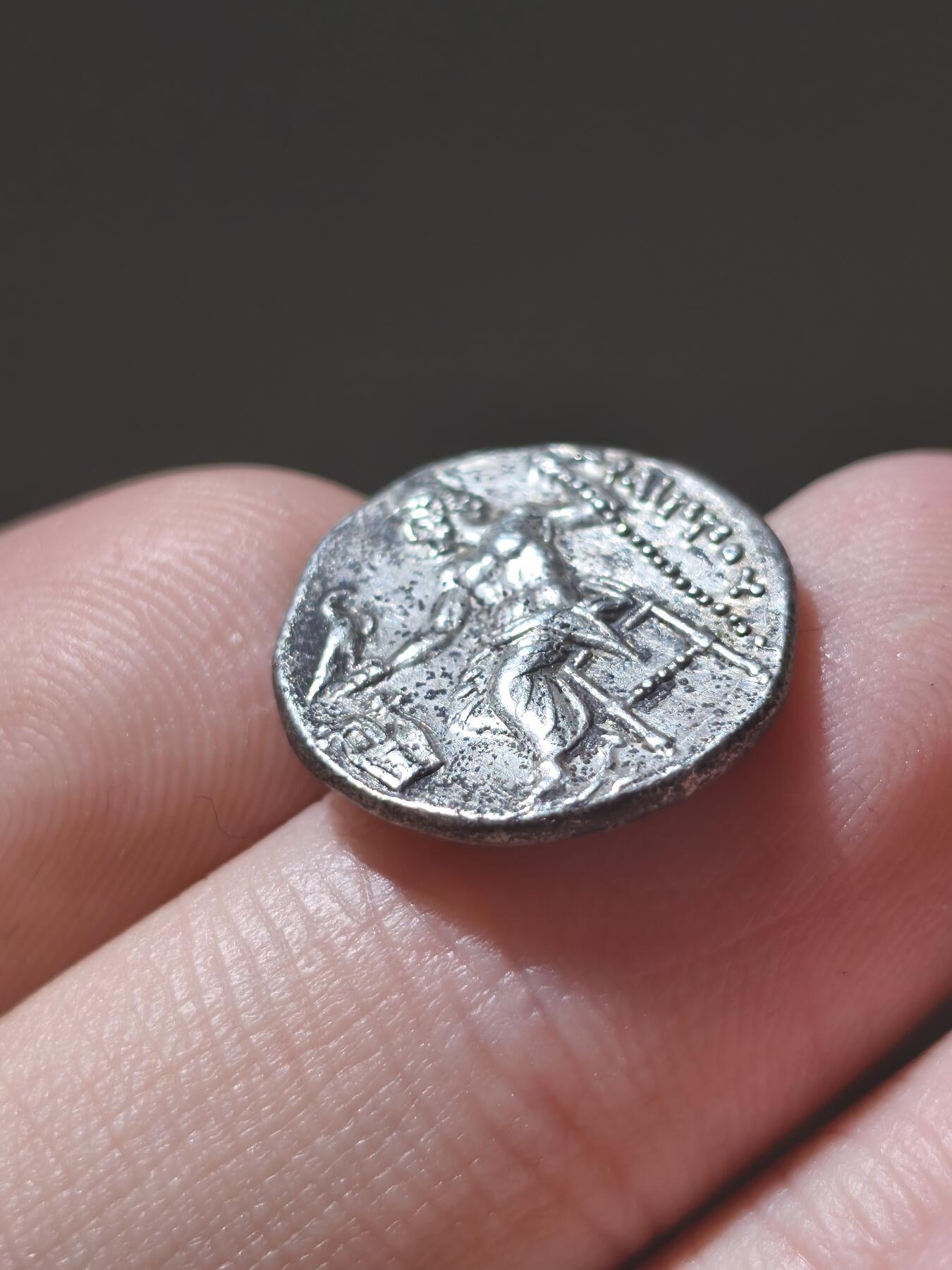 星盘世界钱币2026一月十日新年古典精品大拍 精彩纷呈