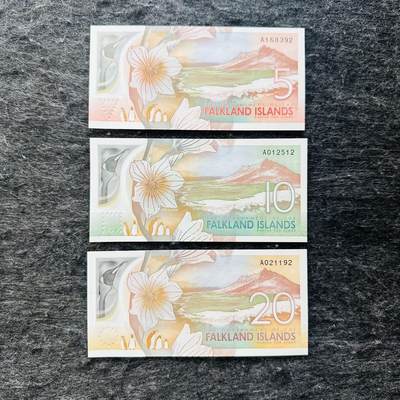 🇫🇯🇫🇰2530￥￥福克兰群岛2025年和斐济2026年全套Polymer塑料钞 - 392-512-192 尾2