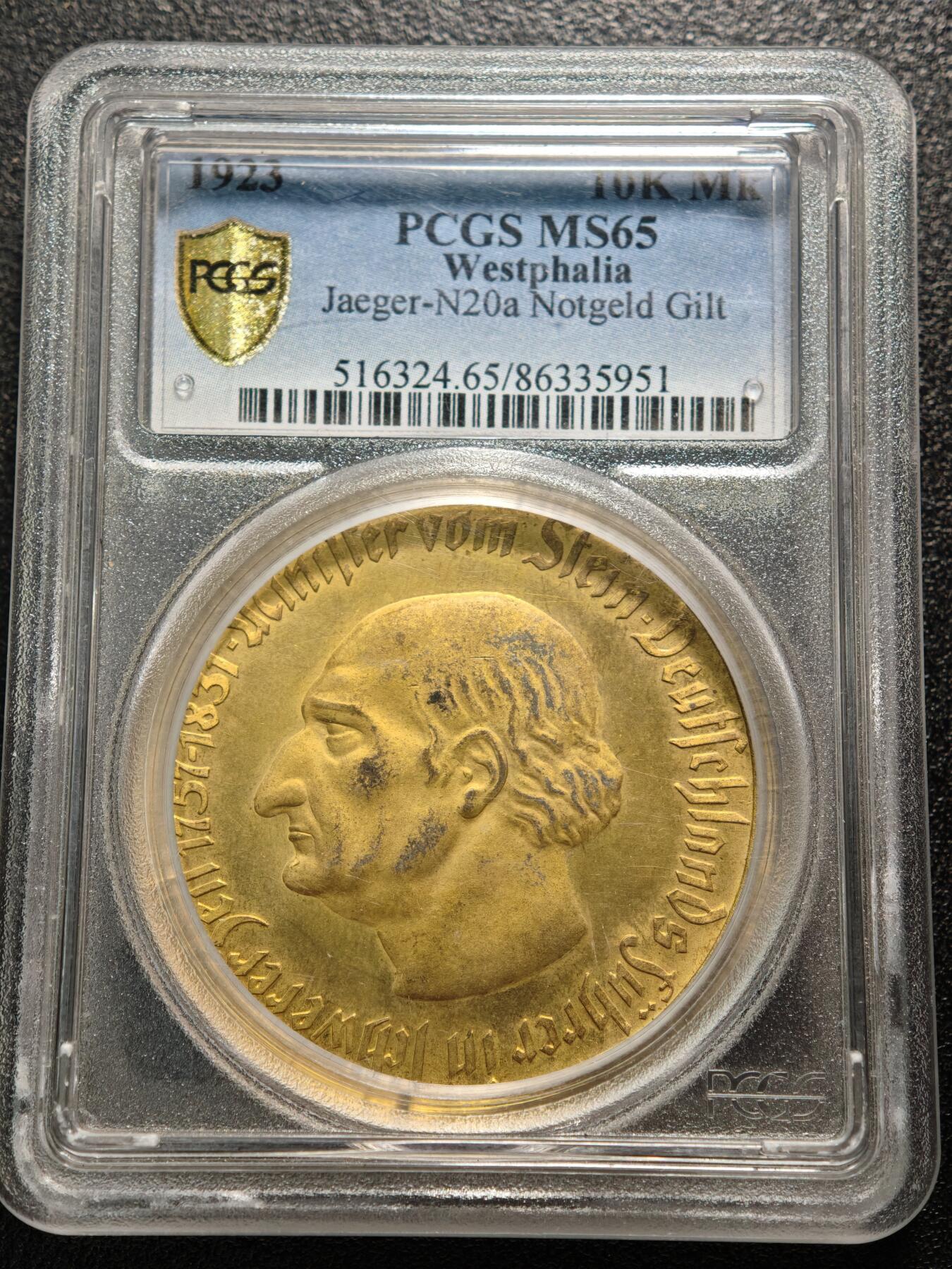【德藏】世界币章拍卖第159期(元旦专场拍卖) 1923年 德国紧急时期威斯特法伦10000镀金马克铜币大马币 PCGS MS65 金水十足