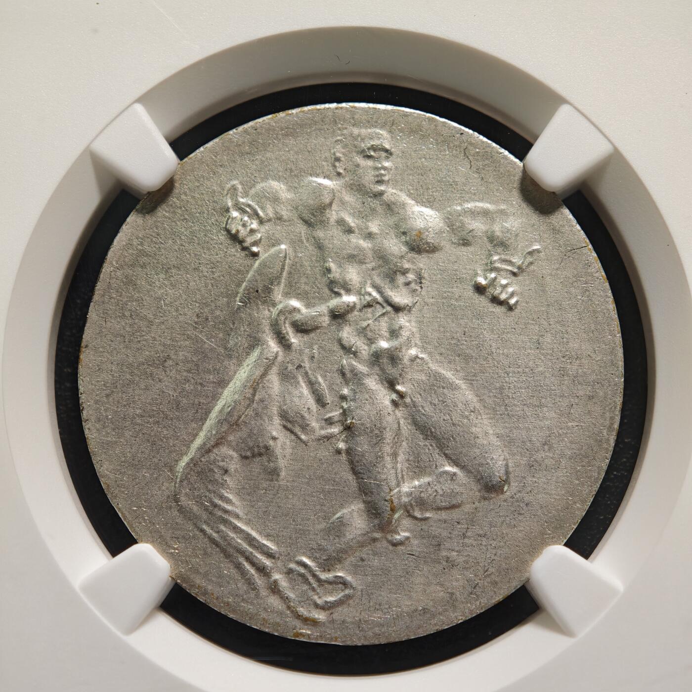 【德藏】世界币章拍卖第159期(元旦专场拍卖) 1923年 德国德紧时期鲁尔与莱茵地区1亿马克镀银铜币 名家卡尔歌茨作品 NGC MS62 品相极佳