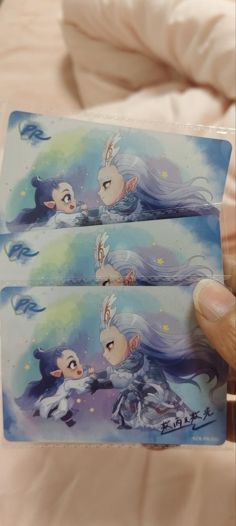 秋原瞳的小店第三十一期（持续收拍，时光冉冉，卡圈陪伴） 卡游哪吒活动卡一组3张