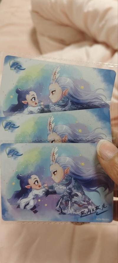 秋原瞳的小店第三十一期（持续收拍，时光冉冉，卡圈陪伴） - 卡游哪吒活动卡一组3张