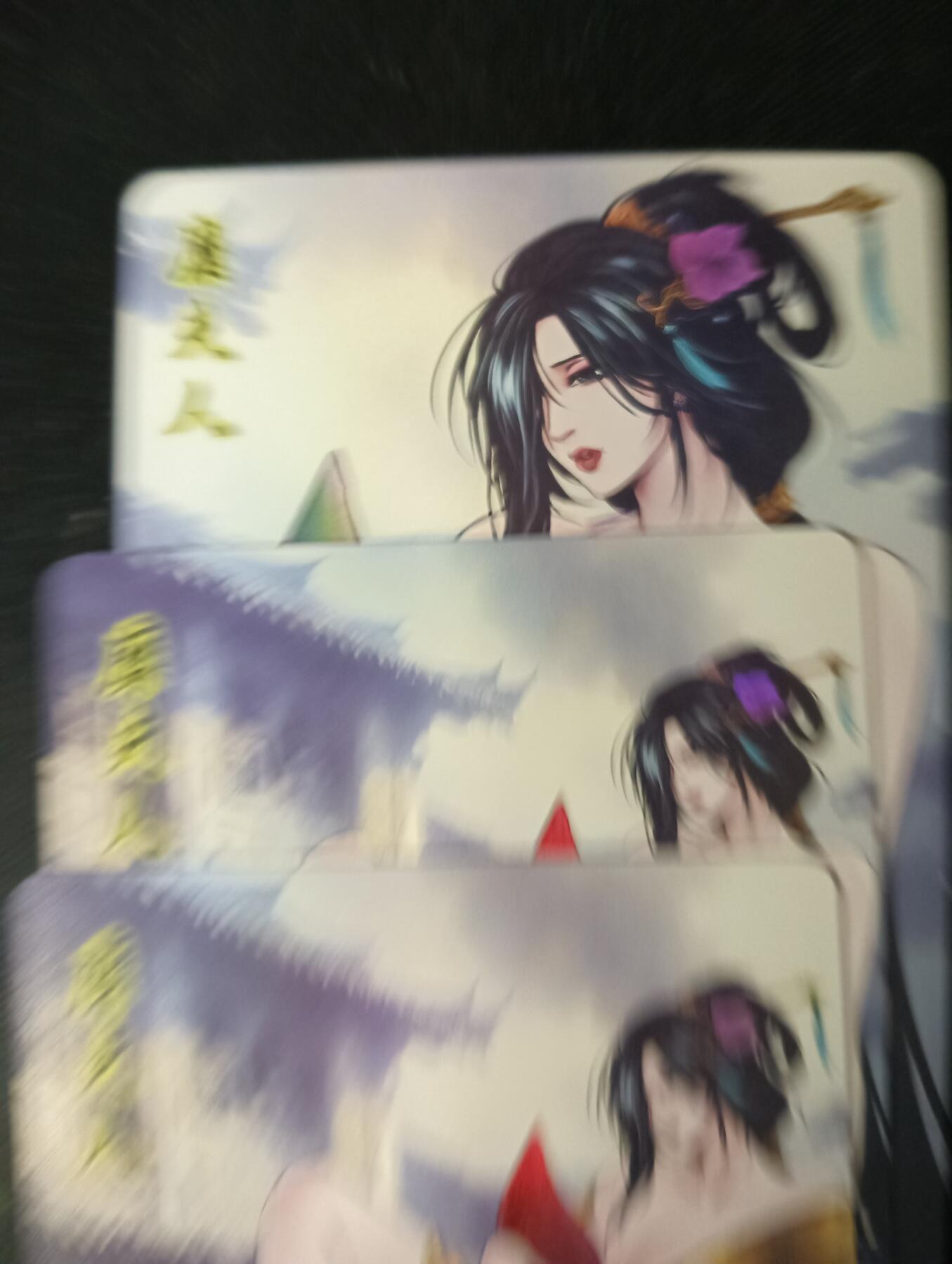 花开卡拍第53期（12月28号周日截拍，品控勿拍!!!拍品不寄存，运费5元，自制卡难免瑕疵，可能存在轻微撞角爆边等出厂瑕疵，品控介意勿拍！） 逍遥卡牌 三国演义 糜夫人 1套3张 彩闪