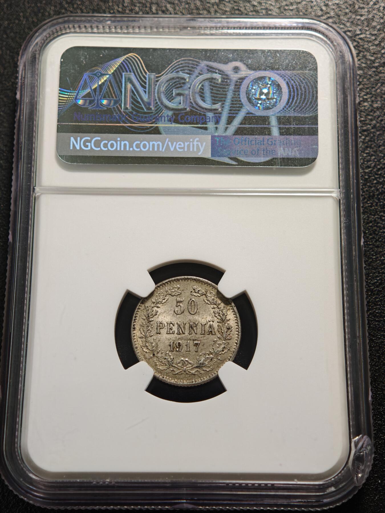 【德藏】世界币章拍卖第159期(元旦专场拍卖) 1917年 俄属芬兰大公国50芬尼银币 NGC MS64 原味包浆 不失原光