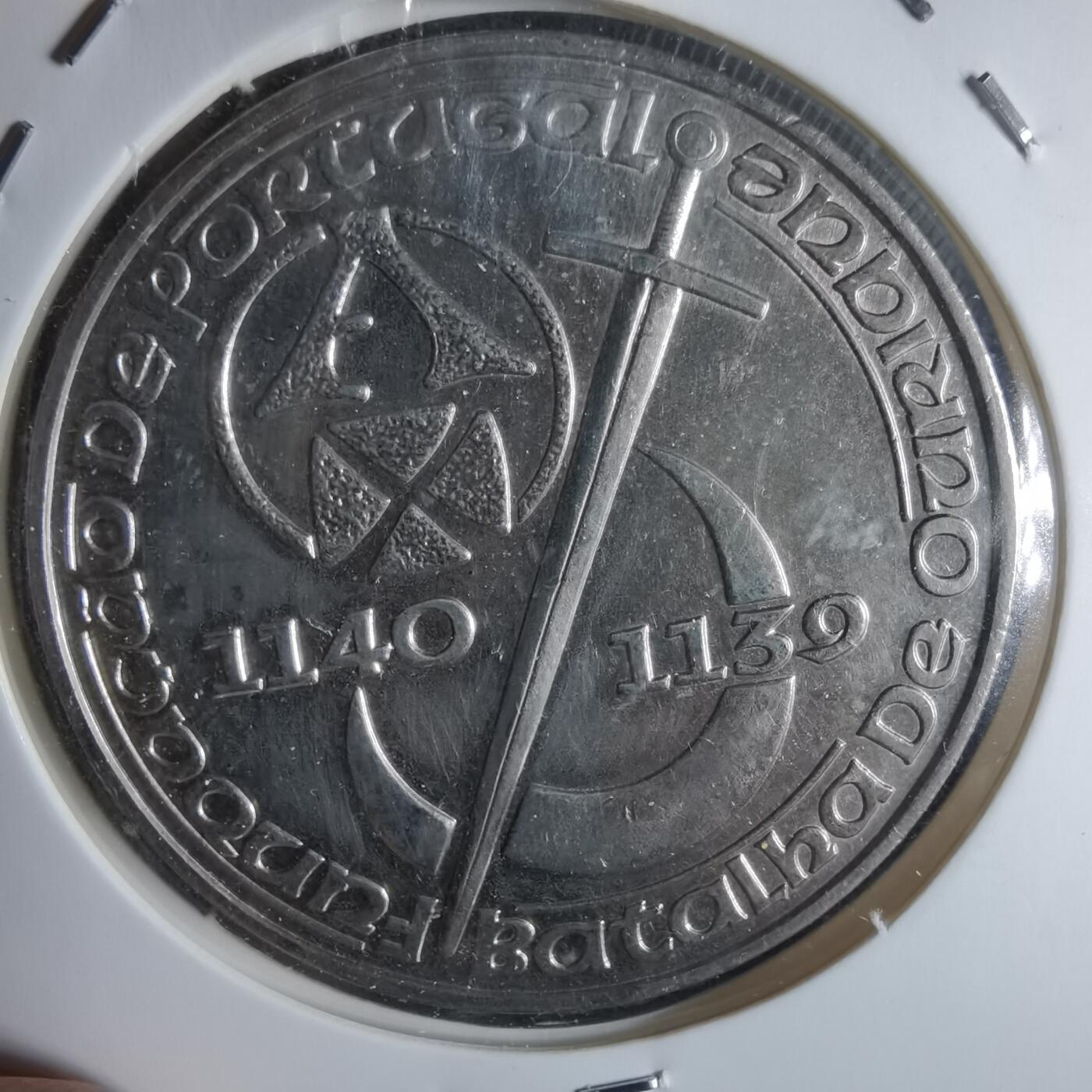 沼泽如烟--第947场 葡萄牙1989年250埃斯库多纪念币