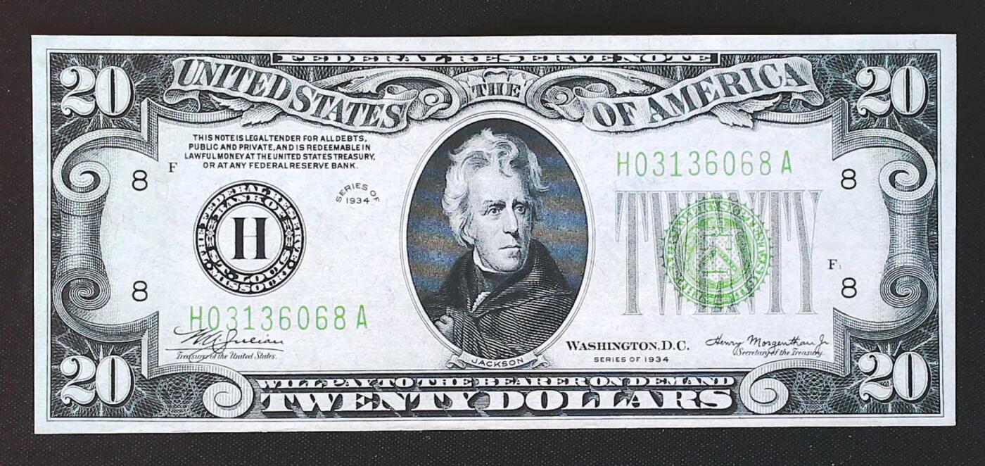 世界靓号纸钞第七十九期