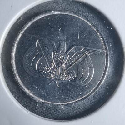 沼泽如烟--第947场 - 也门