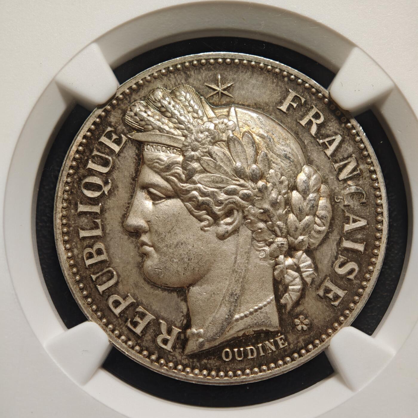 【德藏】世界币章拍卖第159期(元旦专场拍卖) 19世纪 法国塞纳省初等教育考试认证奖章纪念银章 NGC MS65 原味彩包浆 状态极佳