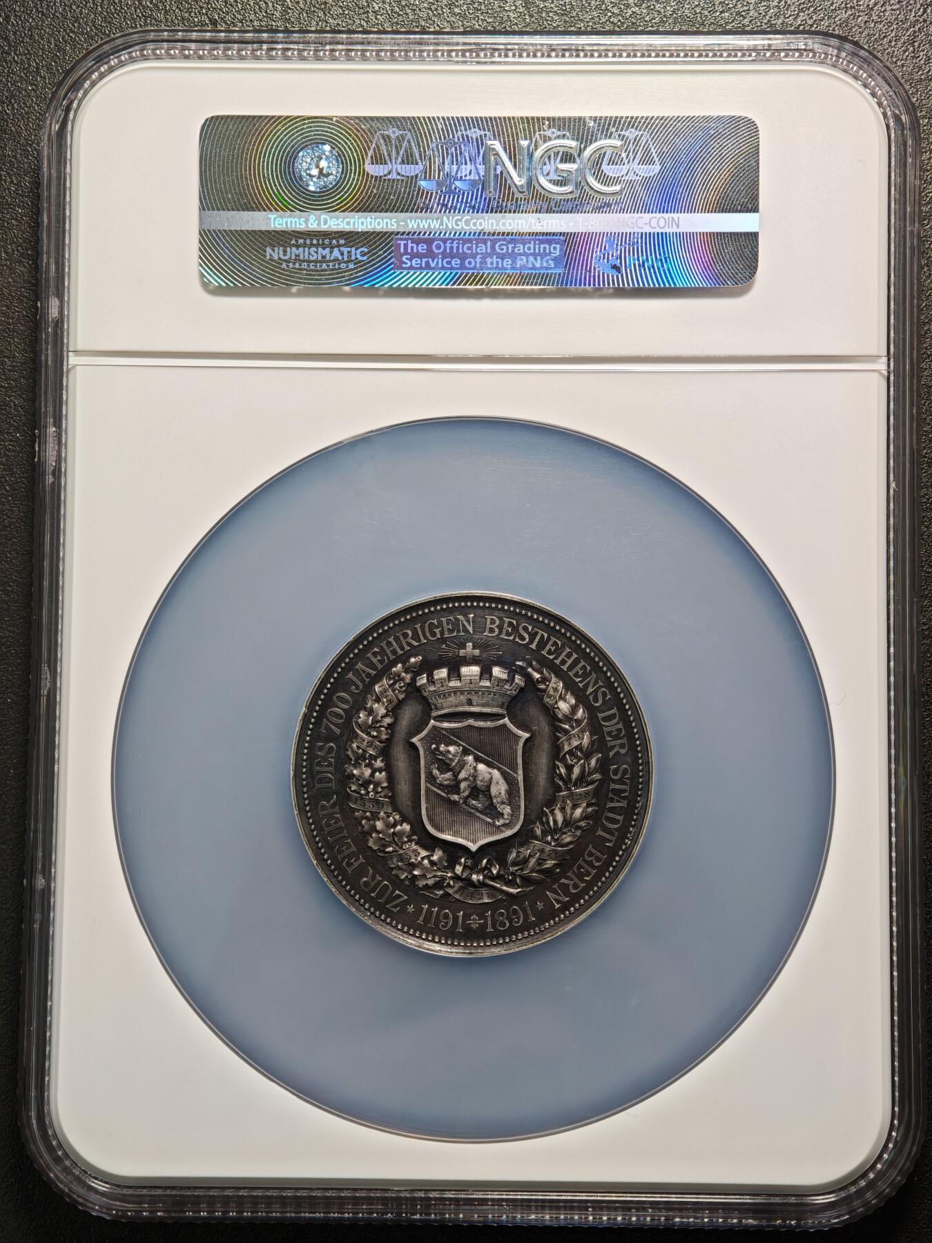 【德藏】世界币章拍卖第159期(元旦专场拍卖) 1891年 瑞士伯尔尼建城700周年纪念大银章，直径50毫米，NGC MS62 正面是骑士头盔像和伯尔尼市盾徽，背面是伯尔尼城市纹章和重要的历史发展年代。雕刻精美，包浆醇厚，品相完好