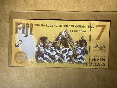 【礼羽收藏】🌏世界钱币拍卖第122期 - 【FIJ060866】全新UNC 2022年斐济7元奥运橄榄球夺冠纪念钞 纸币 无3457尾66 圆圆倒置号 少见