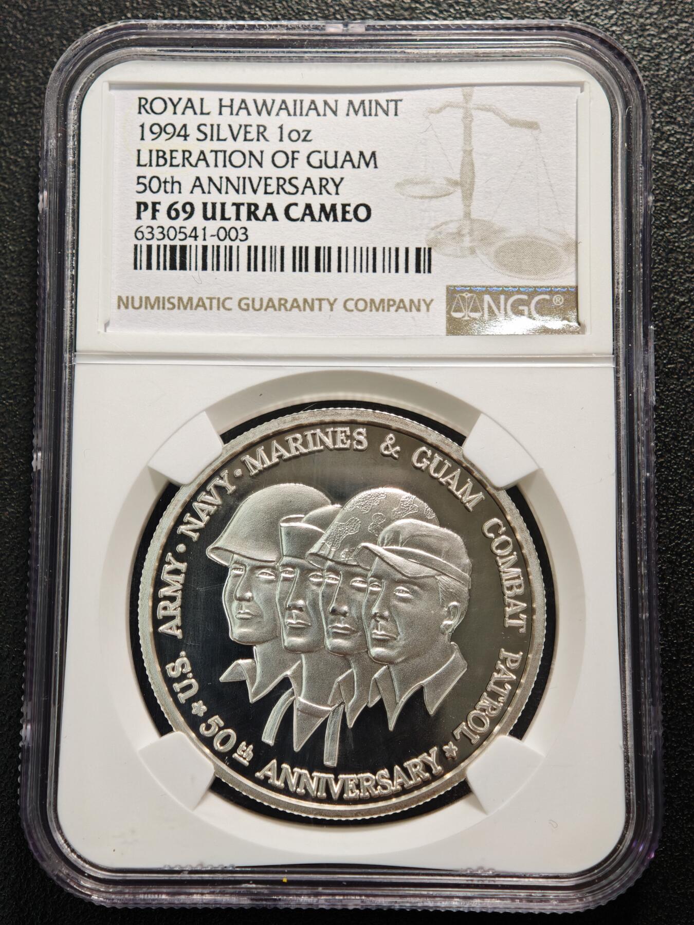 【德藏】世界币章拍卖第159期(元旦专场拍卖) 1994年 美国关岛解放50周年纪念精制铜章及银章 NGC PF69UC 原盒 原证书