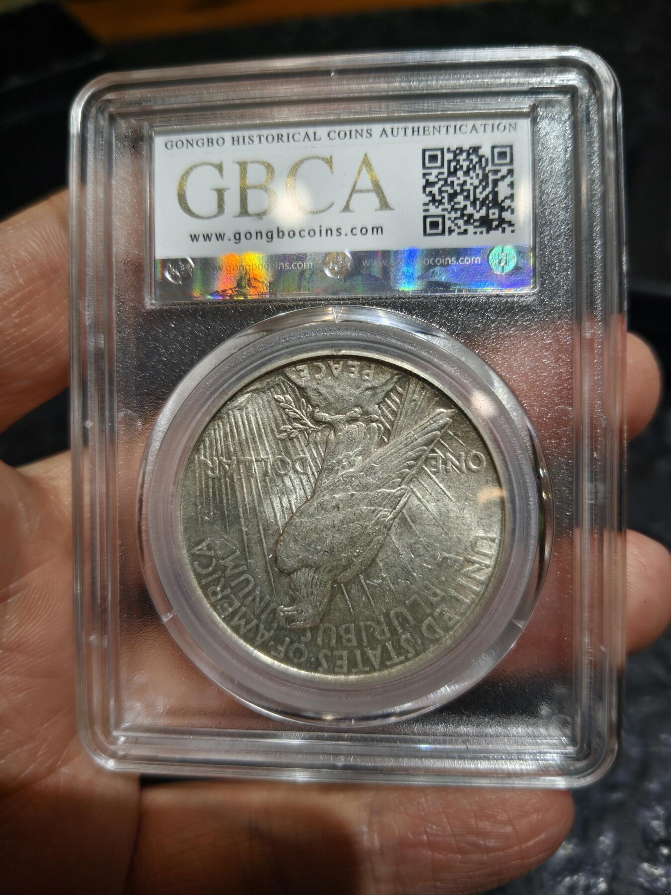 老银币专场（本场三位宝主提供） 美国和平鸽银币，公博评级64分