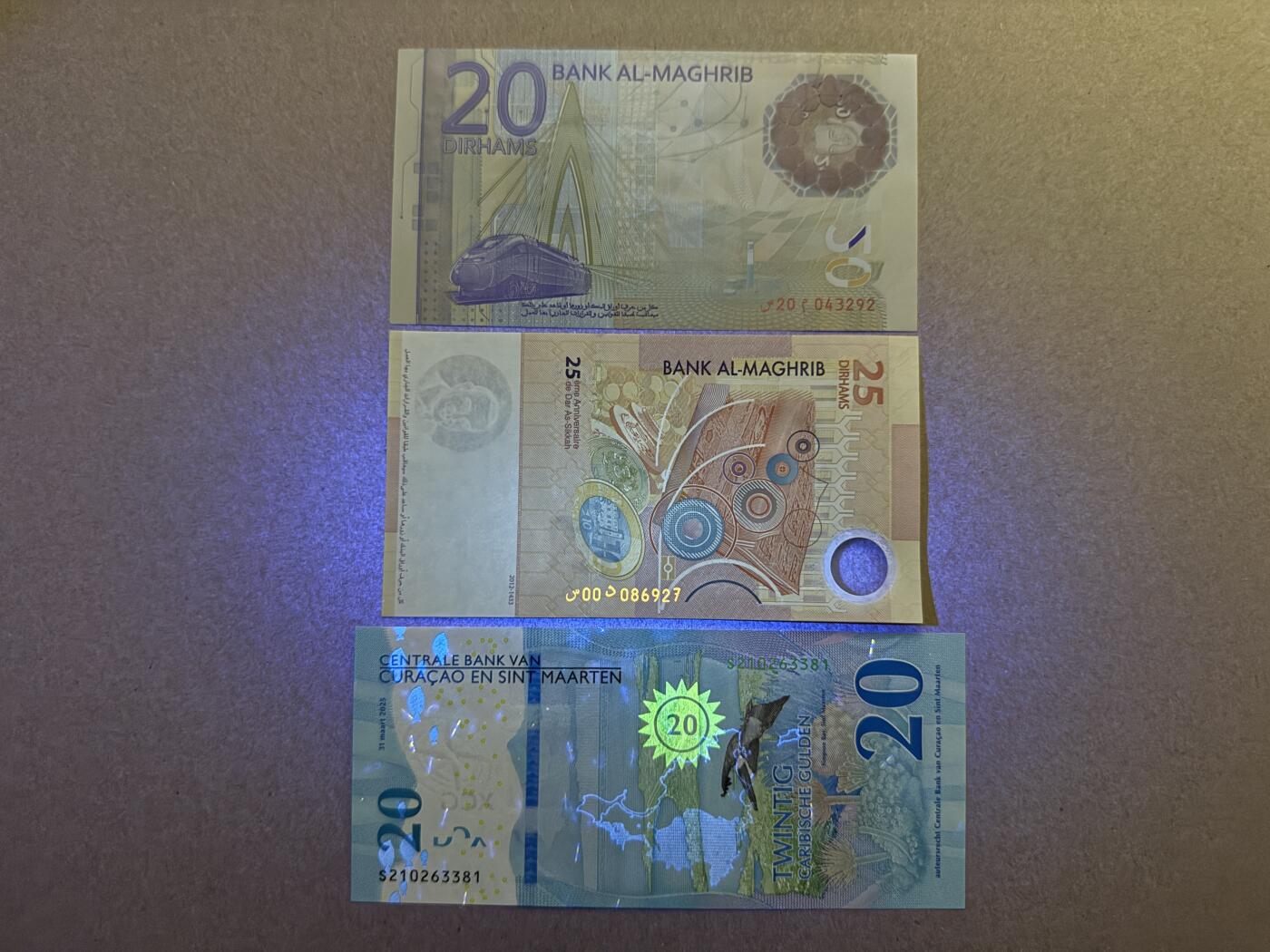 《艾美收藏》第226期-12.28周日外币精品场-蛇年收官 摩洛哥20、25迪拉姆2张纪念钞+库拉索和圣马丁20盾 2025年版 UNC