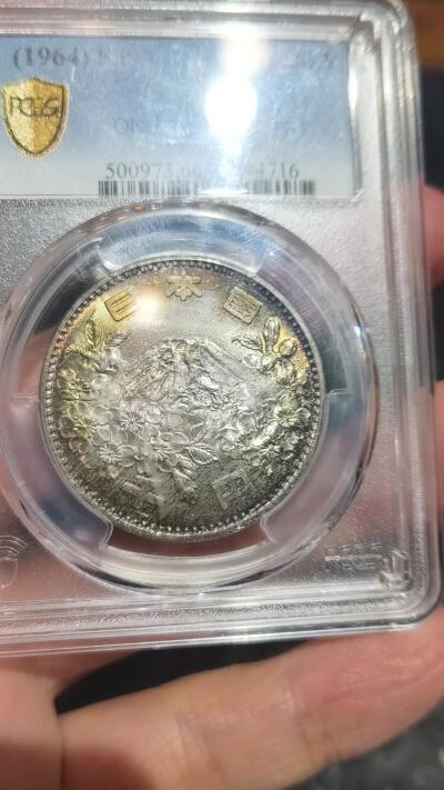 老银币专场（本场三位宝主提供） 日本奥运银币，pc评级66分