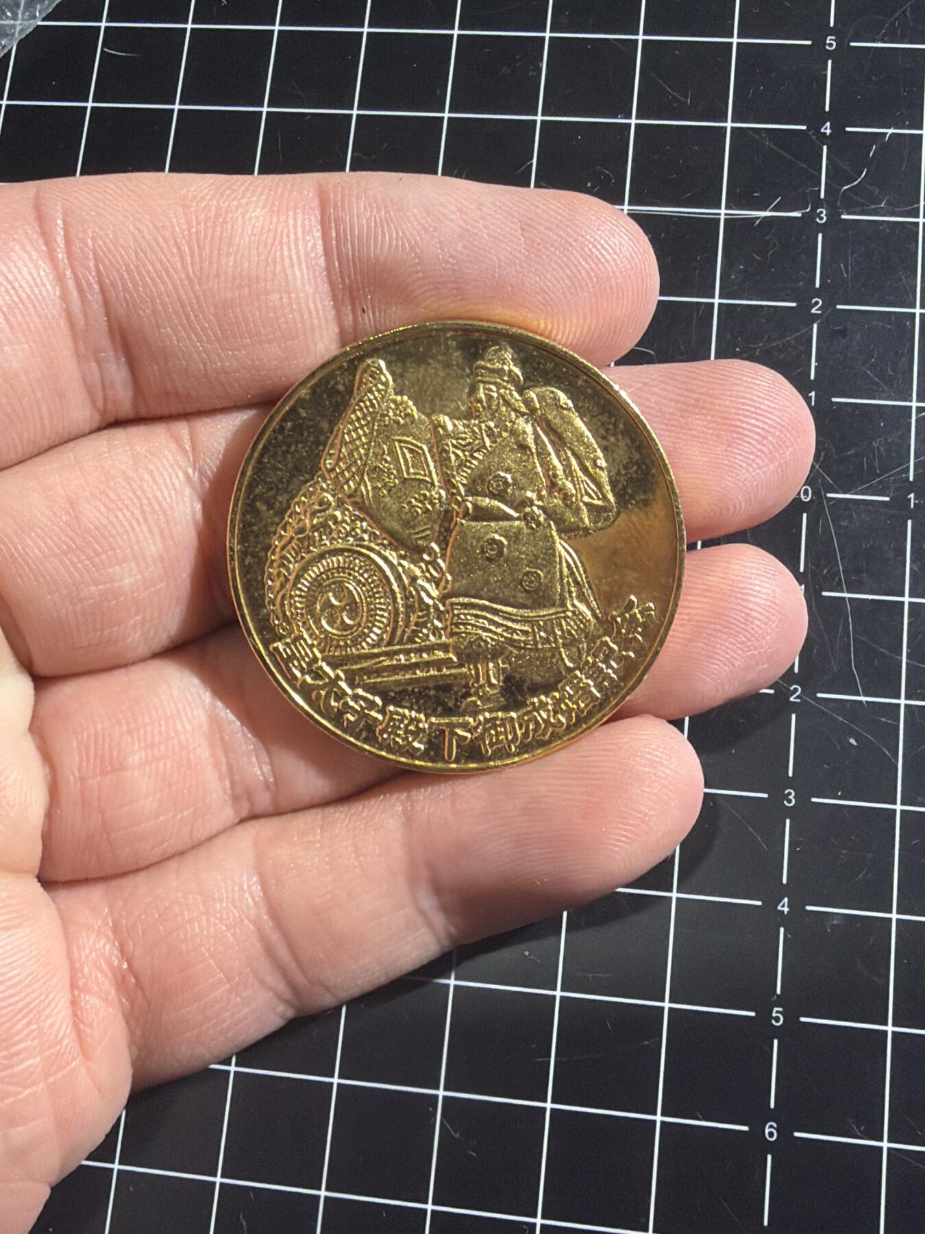 古冰库章牌勋赏收藏0起拍卖 日本成婚章