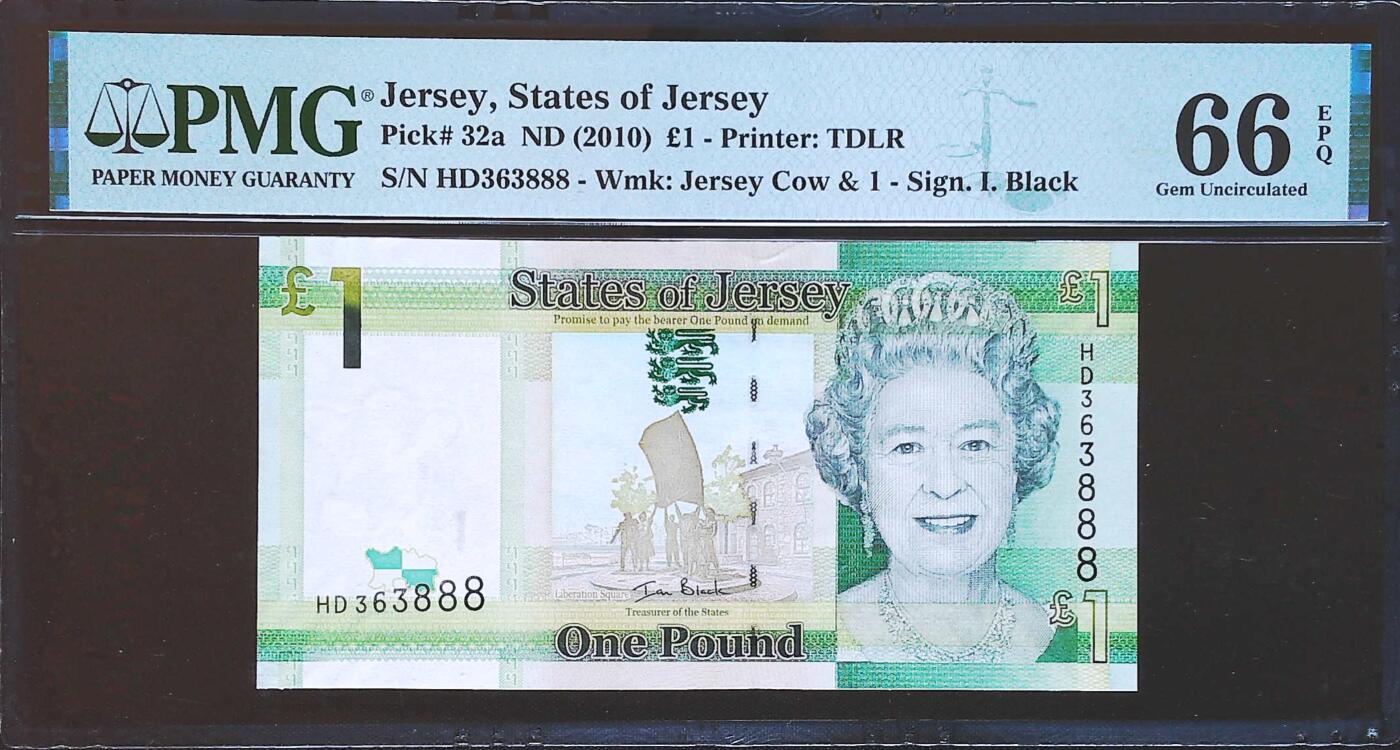 世界靓号纸钞第七十九期