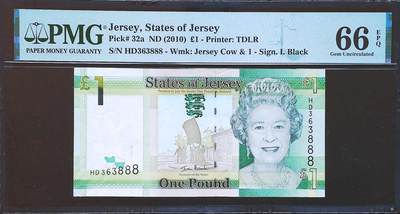 世界靓号纸钞第七十九期 - 2010年泽西岛1镑 全程无47 豹子号888 PMG66