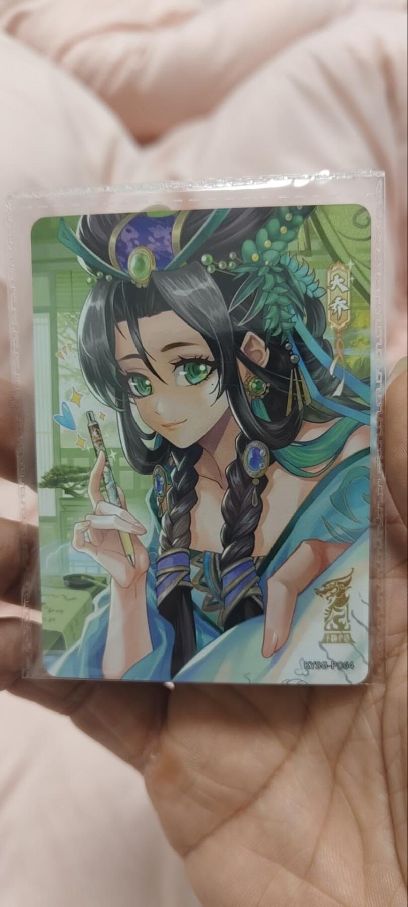 秋原瞳的小店第三十一期（持续收拍，时光冉冉，卡圈陪伴） 卡游三国活动卡