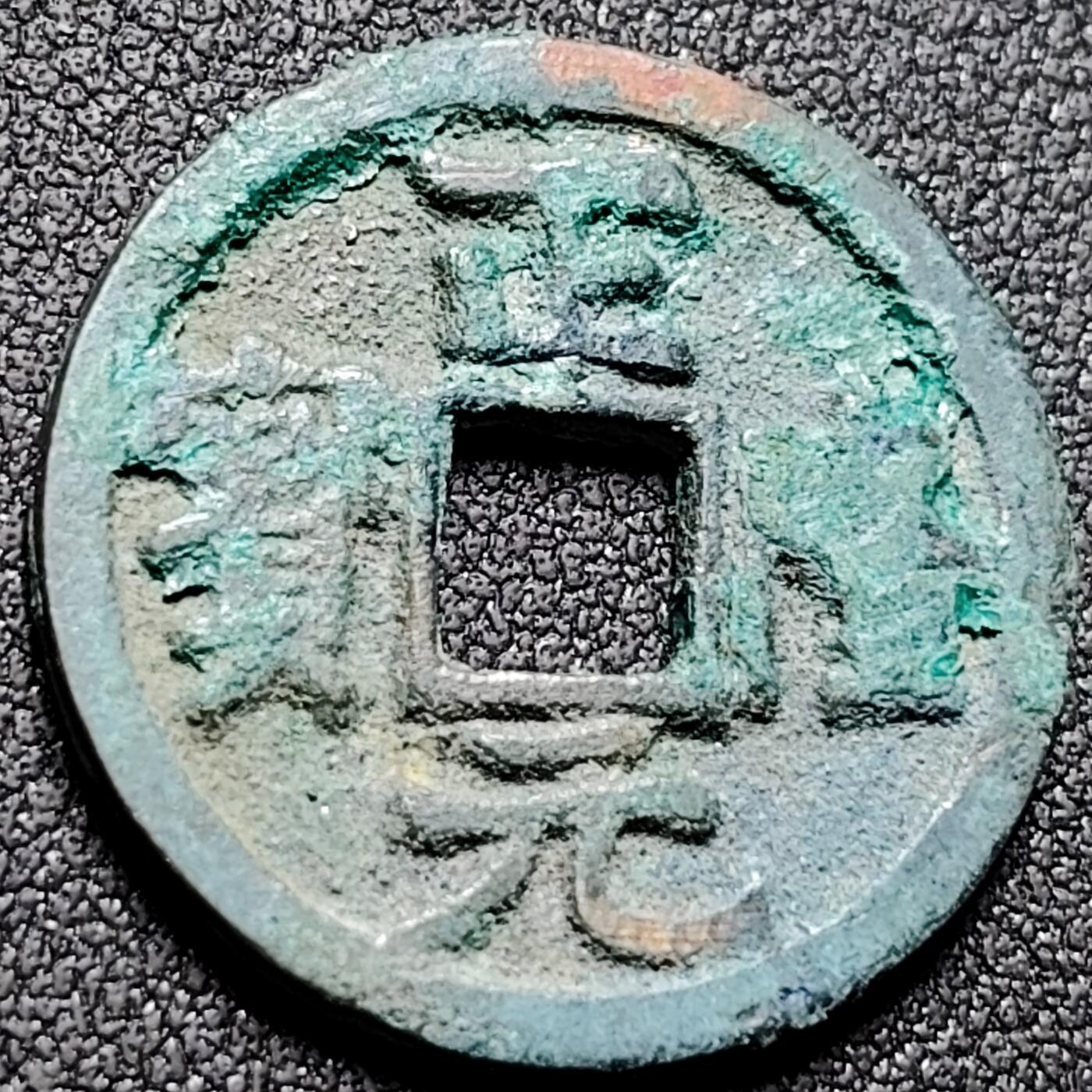 泉币菌-第155场-精品福利场 。