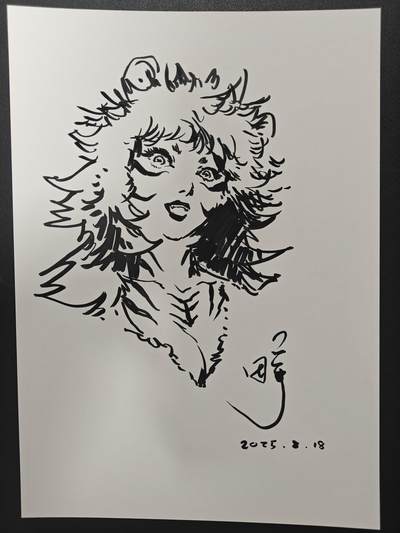 天玑星卡拍第155期《12.29年终场周一截拍》持续收拍收评中 满赠卡需备注 - 【签绘复制画】田宇 十二生肖 机甲美人 虎 A4复制画