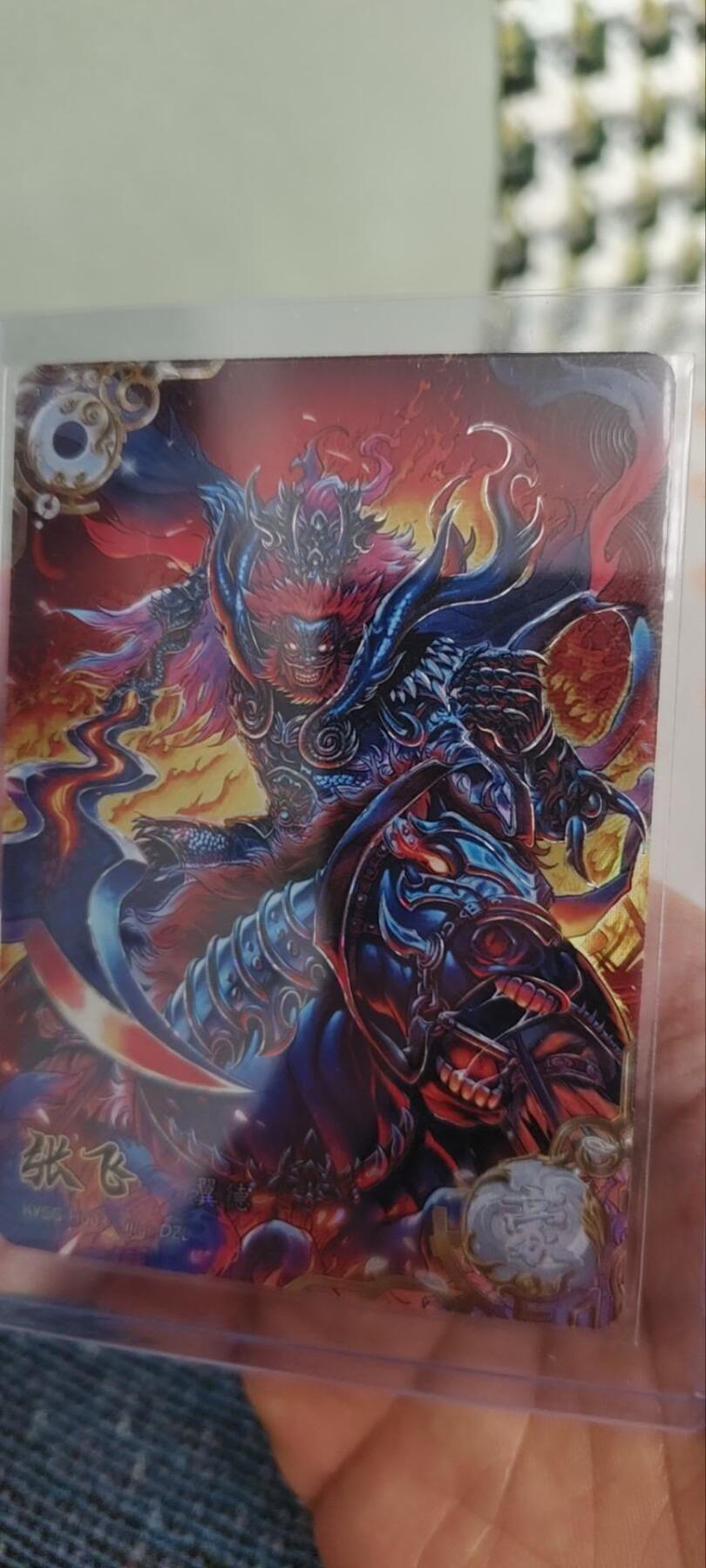 秋原瞳的小店第三十一期（持续收拍，时光冉冉，卡圈陪伴） 卡游三国豪杰张飞