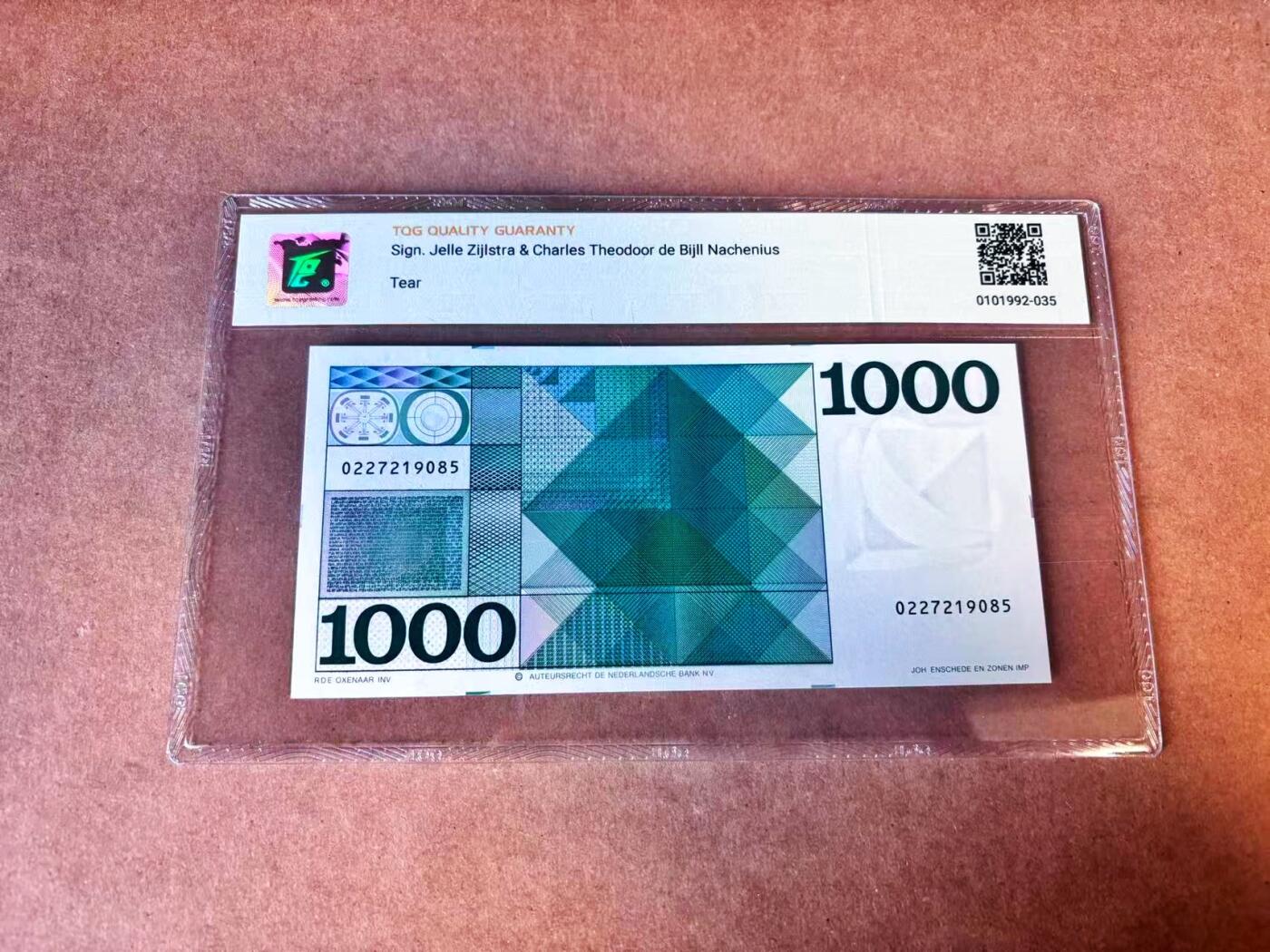 【Blue Auction】世界纸币精拍第769期——18级TOP拍卖/信誉/品质/专业/高效💫