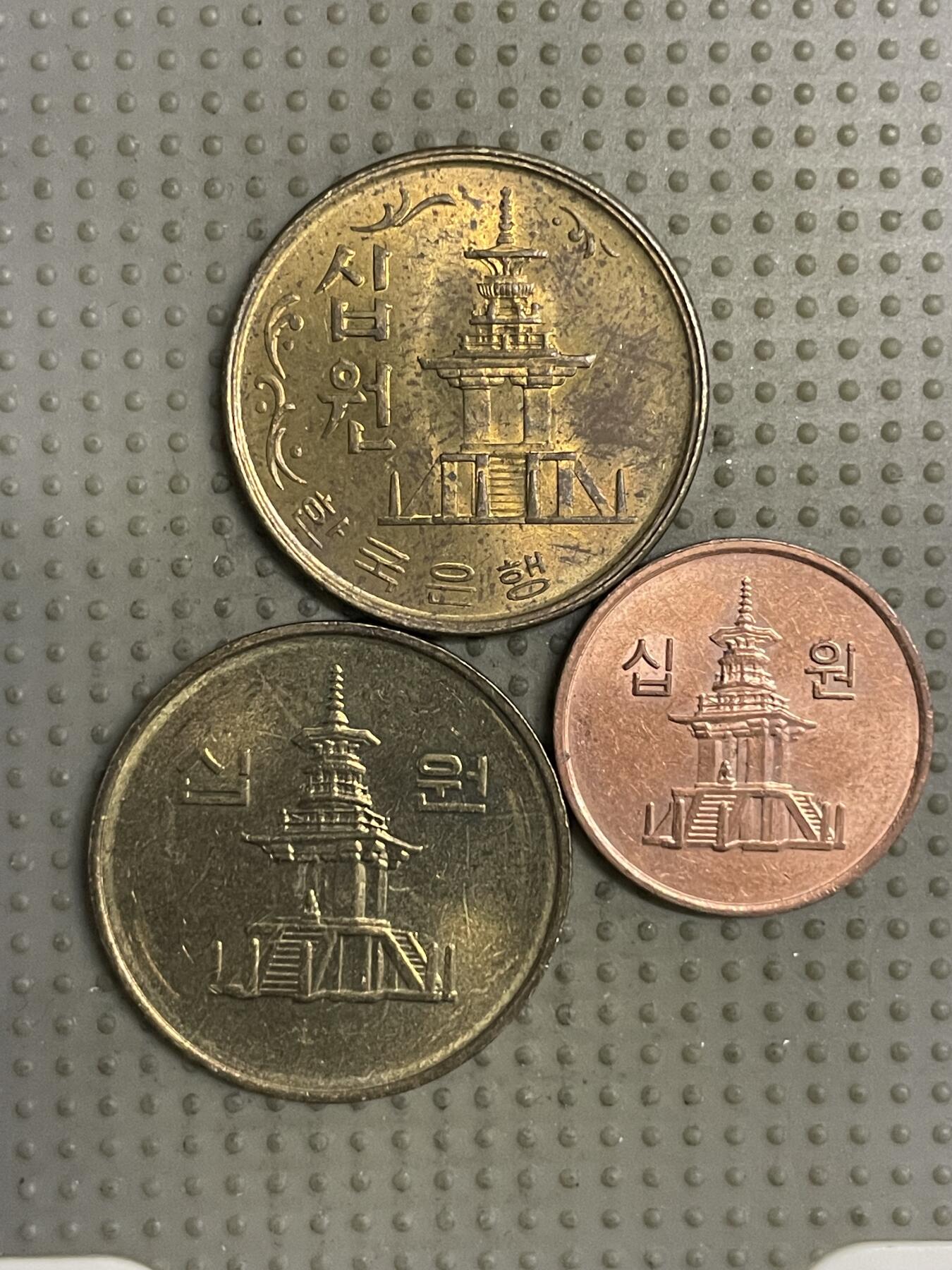 2025年第149场各国散币拍卖（总第149场）