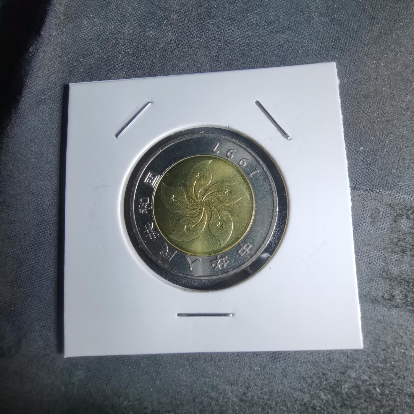 沼泽如烟--第947场