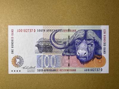《艾美收藏》第226期-12.28周日外币精品场-蛇年收官 - 南非100兰特 UNC 1994年 无4