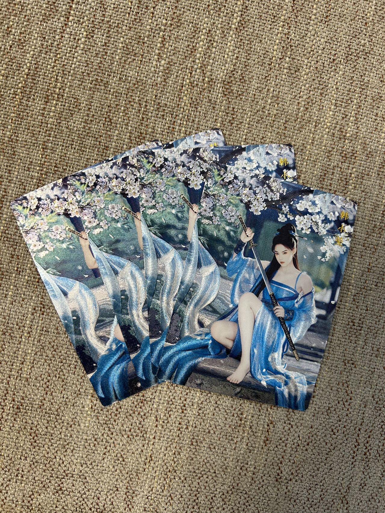 喜灰玩卡第二期免佣金（有需要代拍的卡友可联系免佣金） 桔梗卡牌神凰百剑行韩小莹一套四渐变