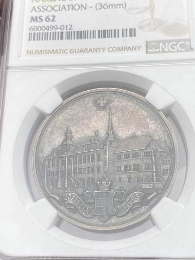 万国钱币拍卖第058期（万国新年大拍） NGC MS62 1893年瑞士索芬根学生联合会成立75周年纪念大银章 正面市政厅景观 背面学生协会盾徽 少见品种原味天鹅绒彩 36MM