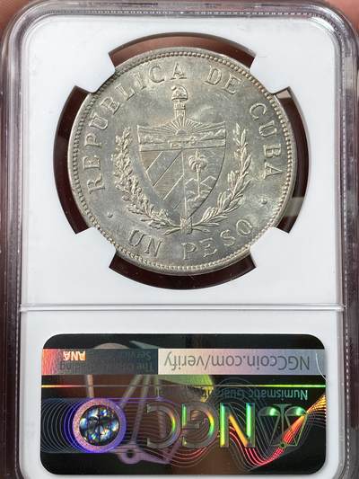 万国钱币拍卖第058期（万国新年大拍） NGC MS62 1933古巴五星比索大银 黄油转光好品相