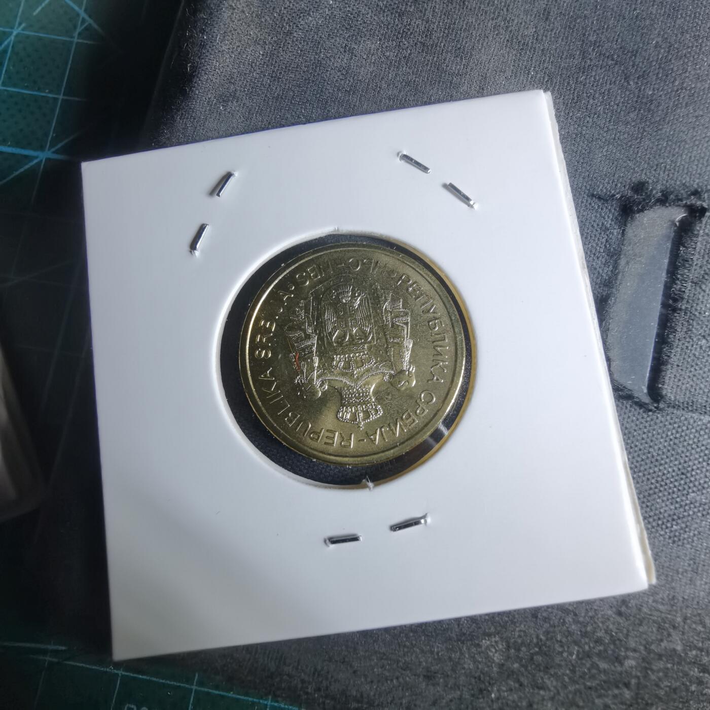 沼泽如烟--第947场 塞尔维亚2023年2第纳尔